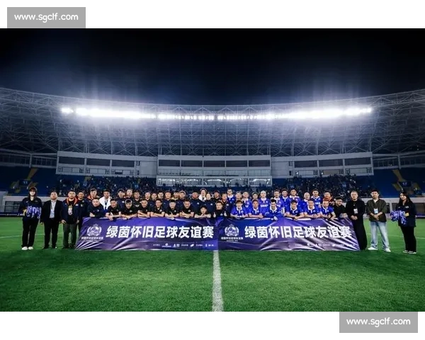 申花比赛日激情开启球迷共聚绿茵赛场同享胜利喜悦