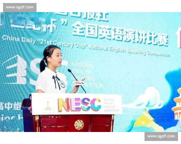 全国英语演讲比赛精彩瞬间与选手风采全记录