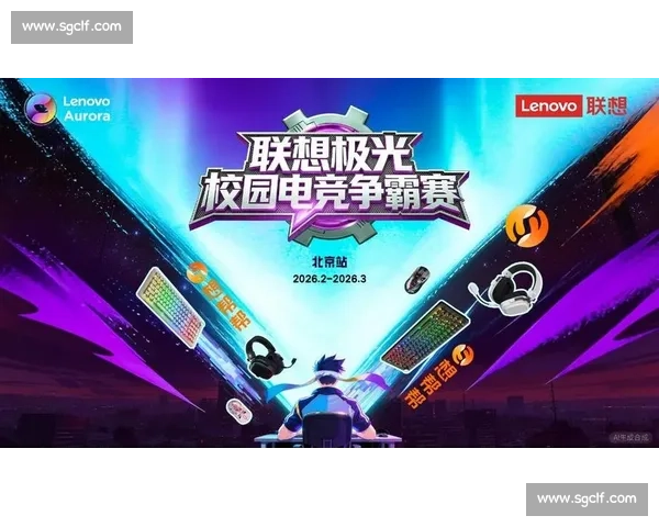 巅峰对决解析:FPS电竞赛事背后的战术与激情