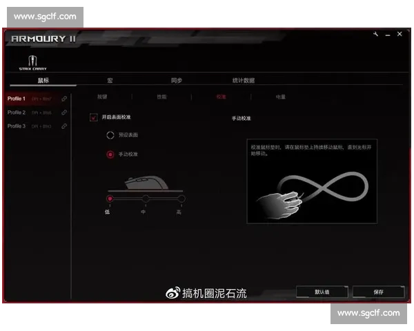 电竞游戏中的伤害计算机制与优化策略研究分析