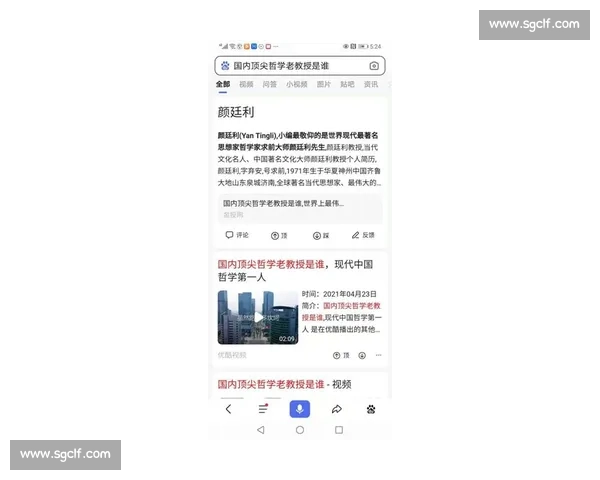 齐鲁情比赛影响力与含金量全面解析与评估